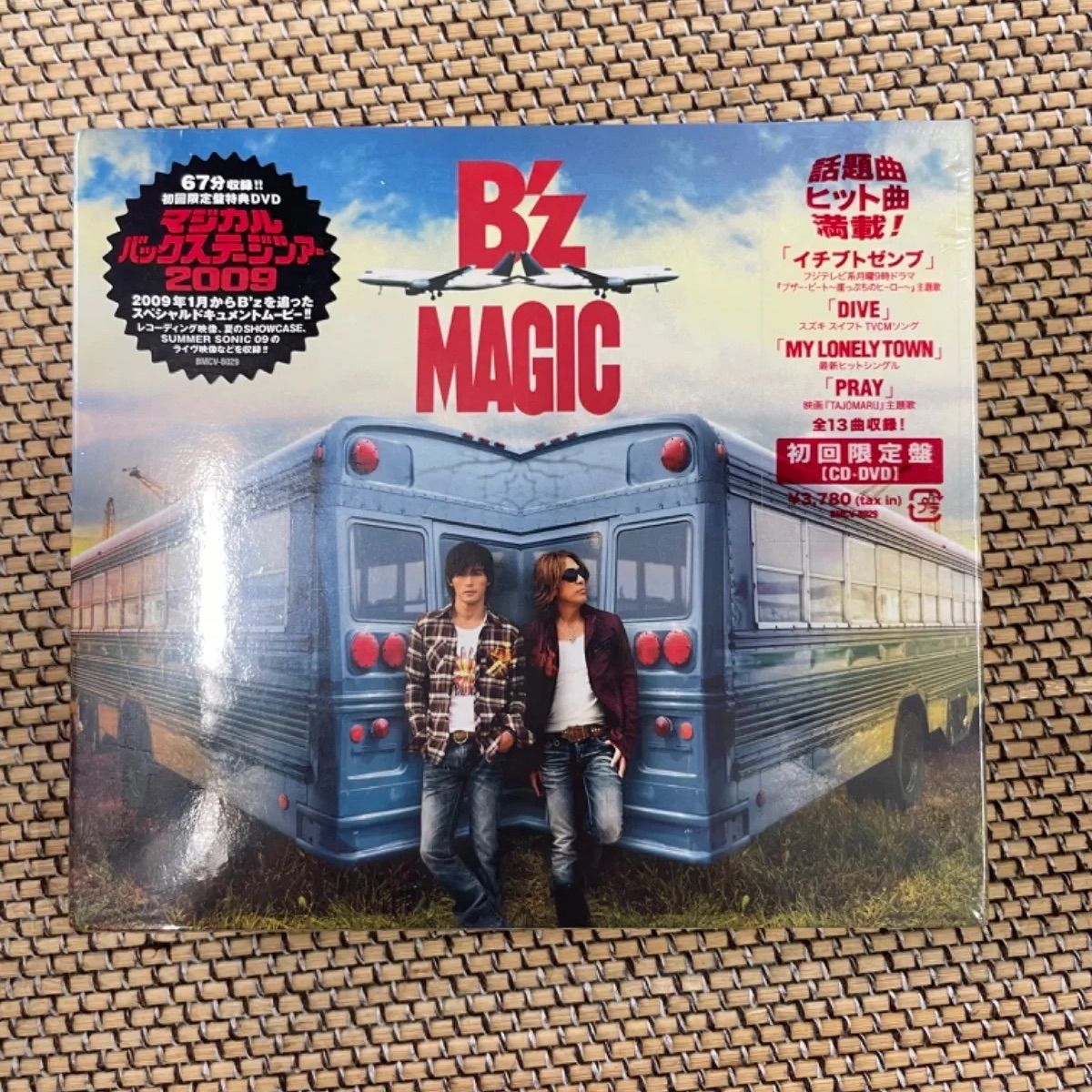 送料無料 新品未開封CD 初回限定盤 B'z MAGIC - メルカリ