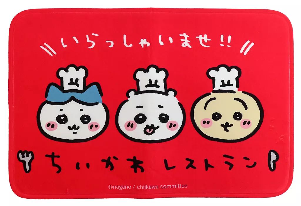【中古】雑貨 ちいかわ＆ハチワレ＆うさぎ ウェルカムマット 「ちいかわ なんか小さくてかわいいやつ ちいかわレストラン」