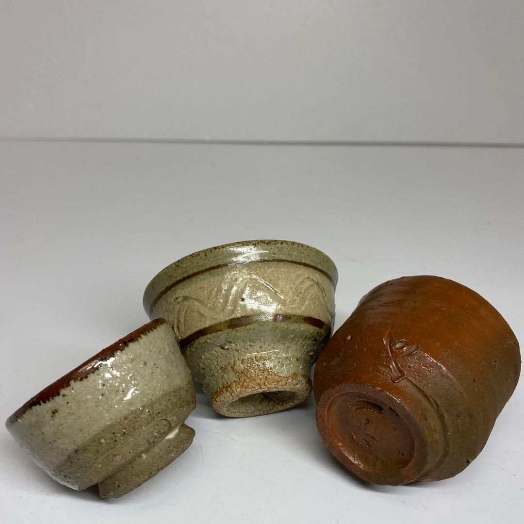 島岡達三等　名工ぐい呑3点　直径5.8/7.7cm 東H5-1031④タサオ 島岡達三等 名工ぐい呑3点 直径5.8/7.7cm 東H5-1031④タサオ