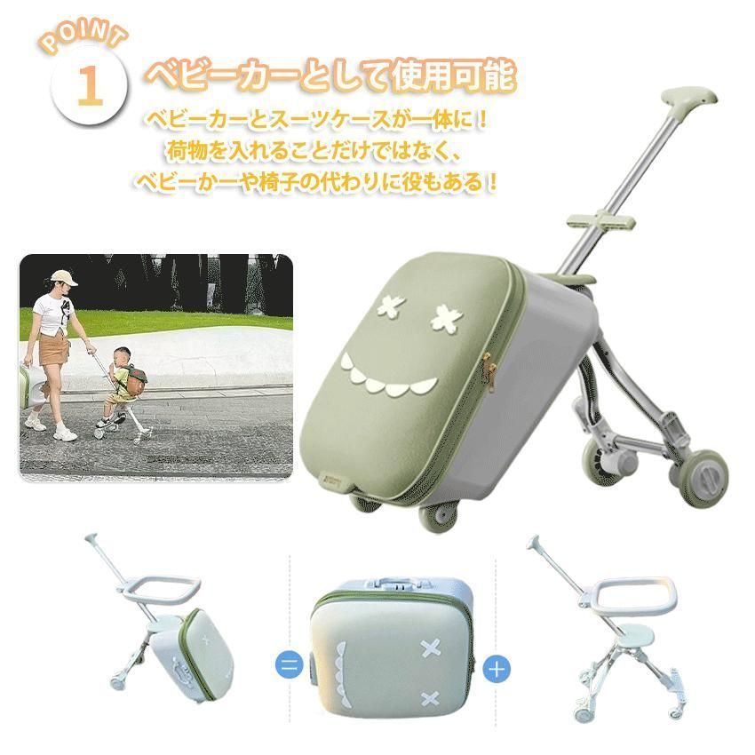 子供 キッズ