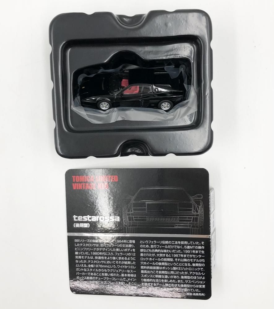 サヤカ トミカリミテッドヴィンテージNEO フェラーリF40 未開封新品