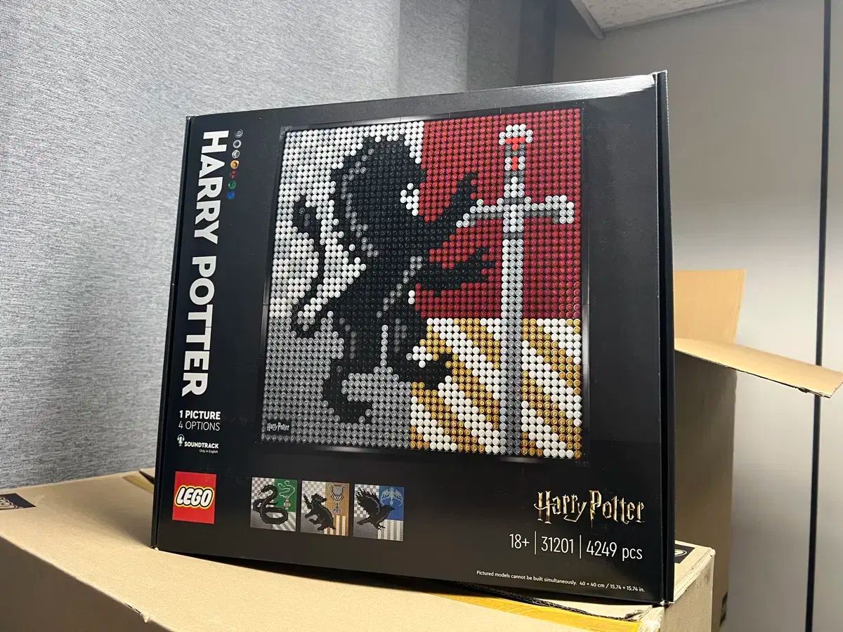 洗練 31201 ー Harry Potter ハリーポッター TM ホグワーツ 文章