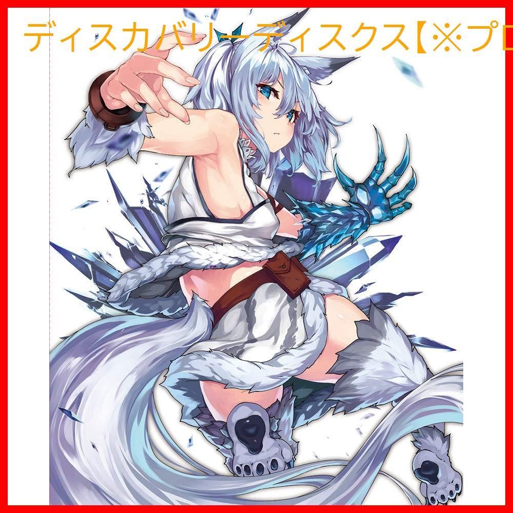 史上最強の弟子ケンイチ　1-61巻　全巻セット　少年漫画　まとめ売り　コミック 史上最強の弟子 ケンイチ (61) (少年サンデーコミックス) | 松江