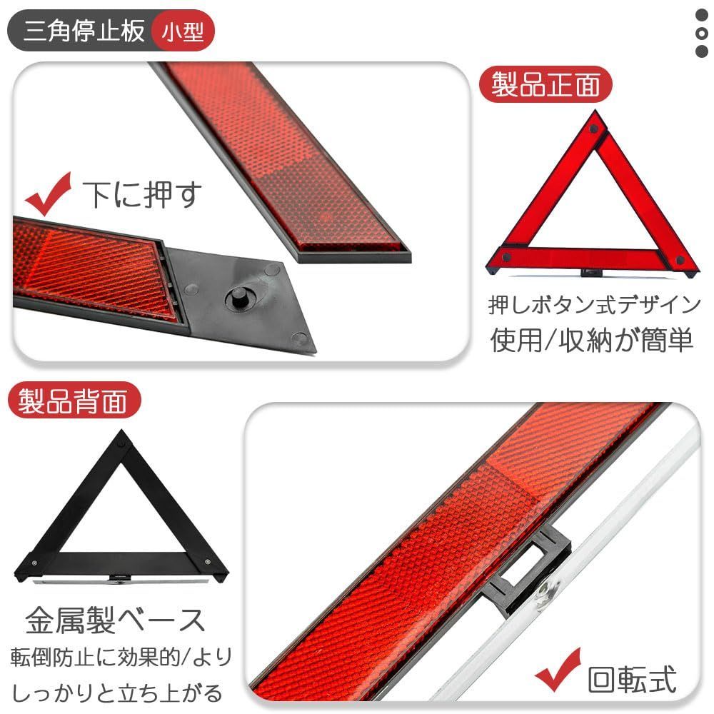 即購入ok SPIT FIRE 中古 レア PLAY WITH FIRE バカラ 即購入ok SPIT FIRE 中古 レア PLAY WITH FIRE バカラ（Baccarat