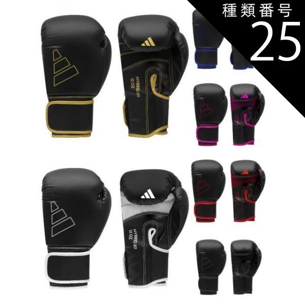 お 得 な 通販 サイトスポーツ - ブラック×レッド/8oz adidas
