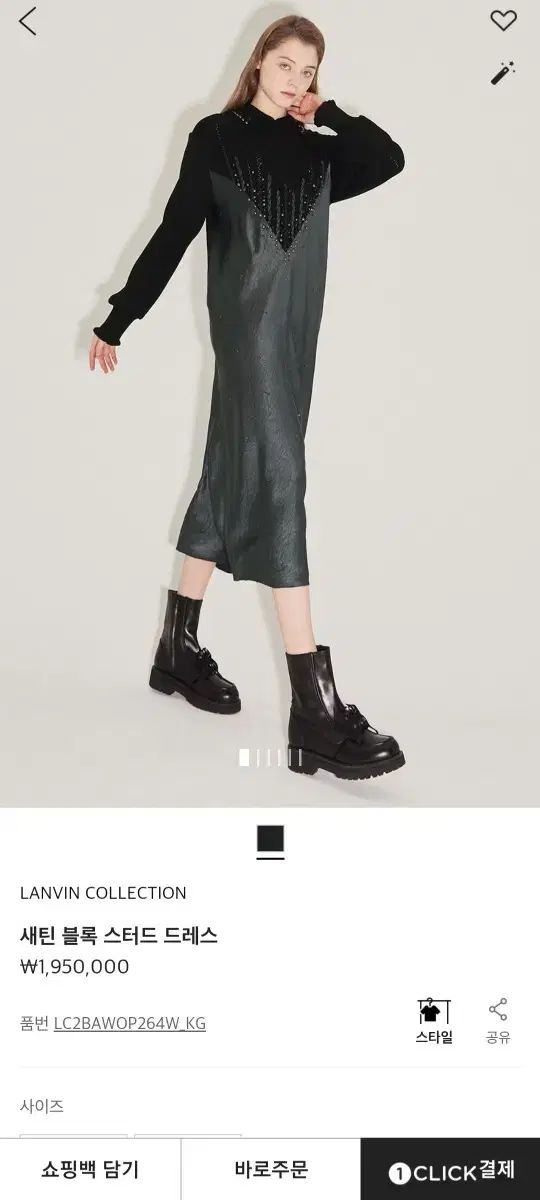 スタッズ ドレス