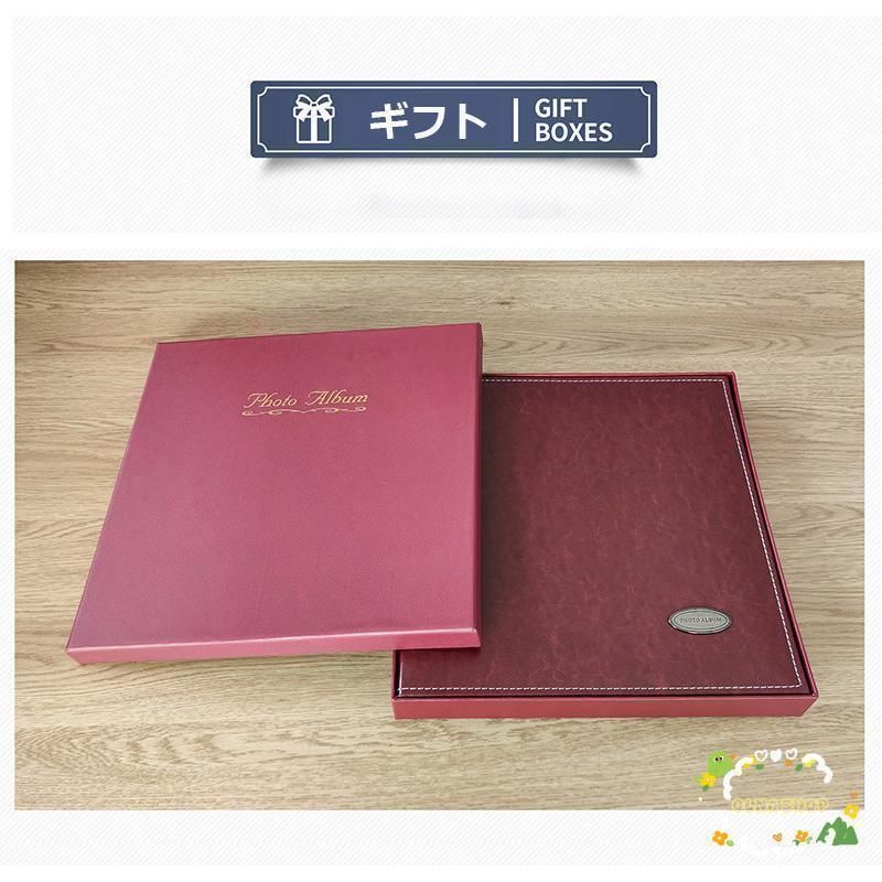 粘着式