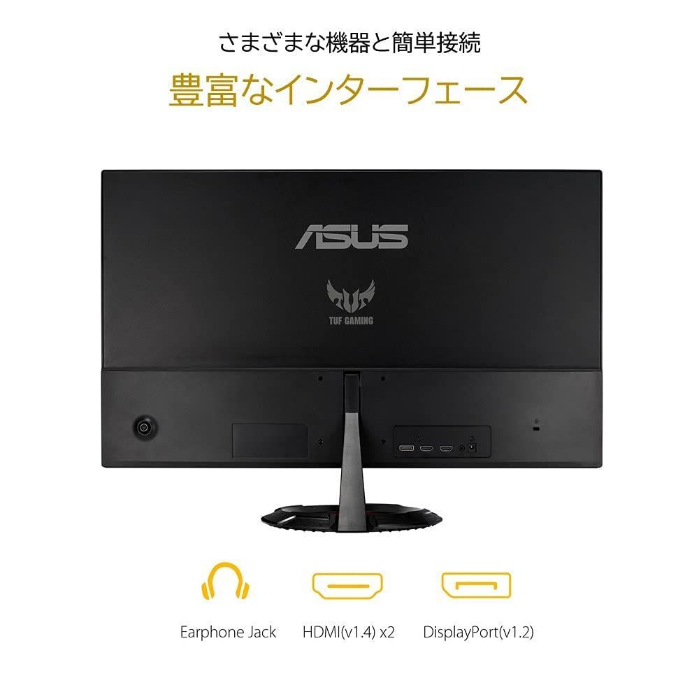 ASUSTek TUF Gaming ゲーミングモニター VG279Q1R 27インチ フルHD IPS 144Hz 1ms HDMI×2 DP  Adaptive-sync ELMB 2W+2Wステレオスピーカー搭載 - メルカリ