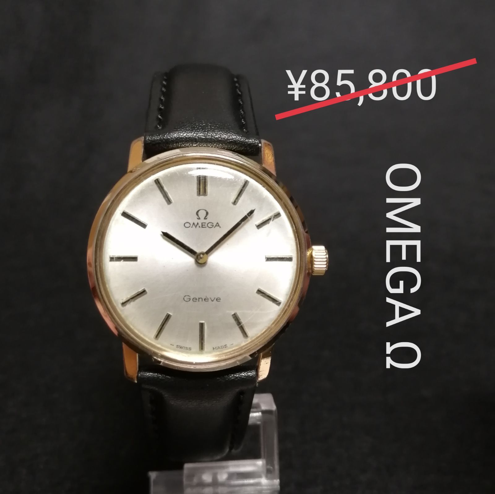 ✴️美品‼️OMEGA ✨オメガ ✨ジュネーブ❇️ヴィンテージファッション ...