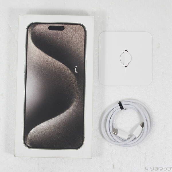 中古品〕 iPhone15 Pro Max 256GB ナチュラルチタニウム MU6R3J／A SIM