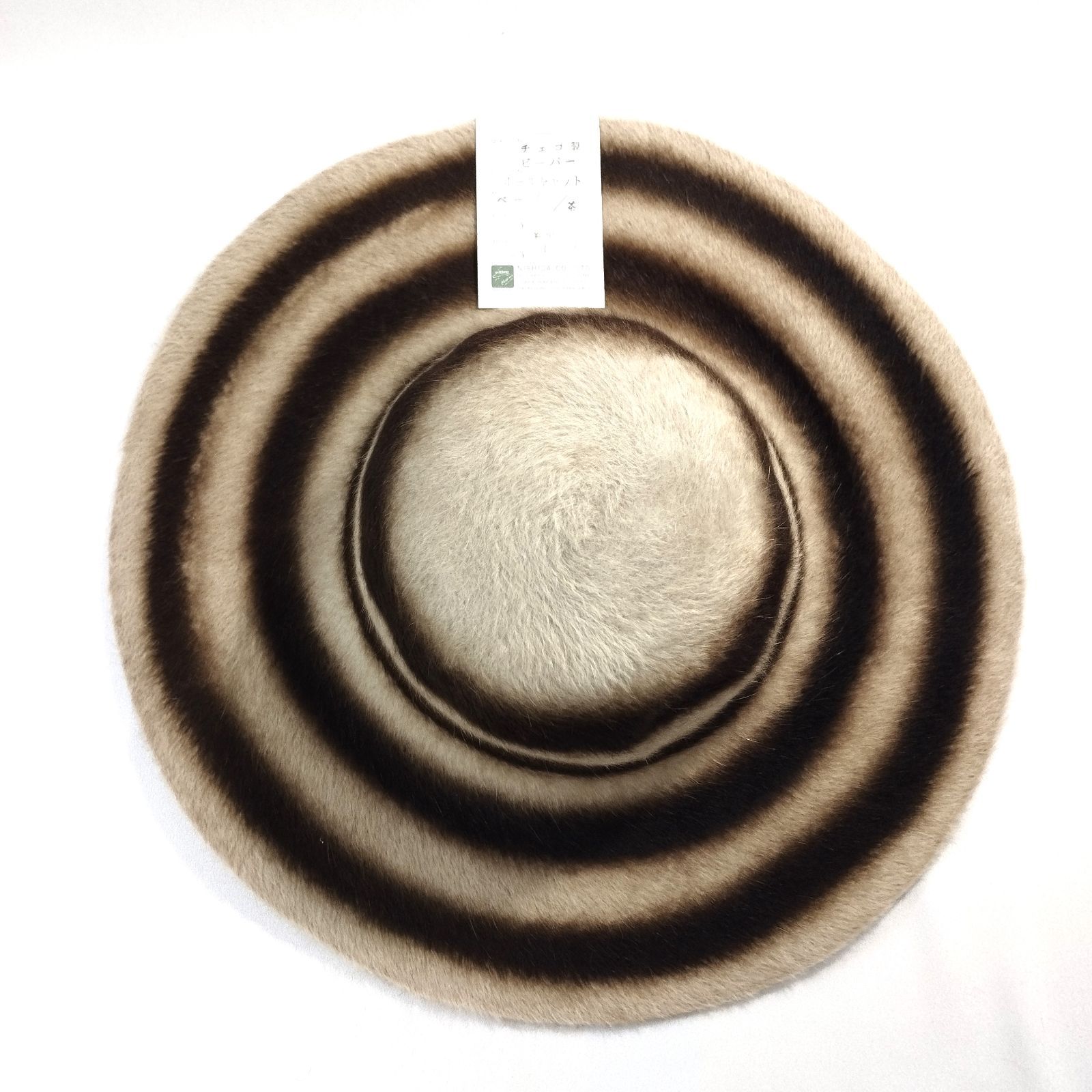 〇チェコ製ビーバー ポールキャット ベージュ茶 冬帽体 キャペリン型