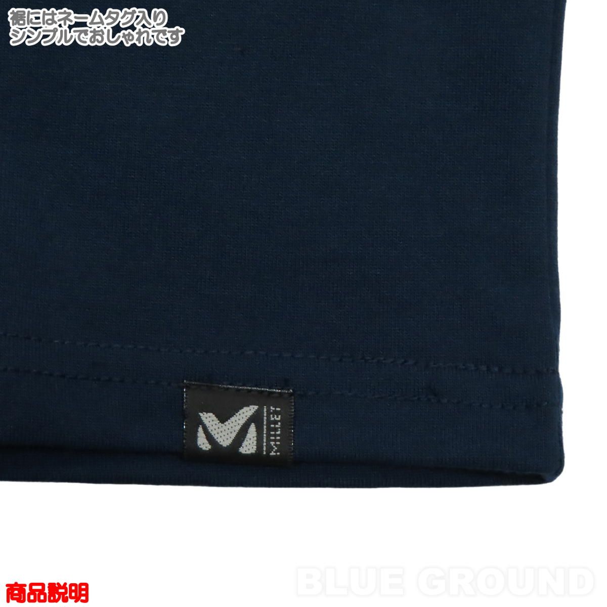 millet様 リクエスト 3点 まとめ商品 チョコ様 リクエスト 3点 まとめ