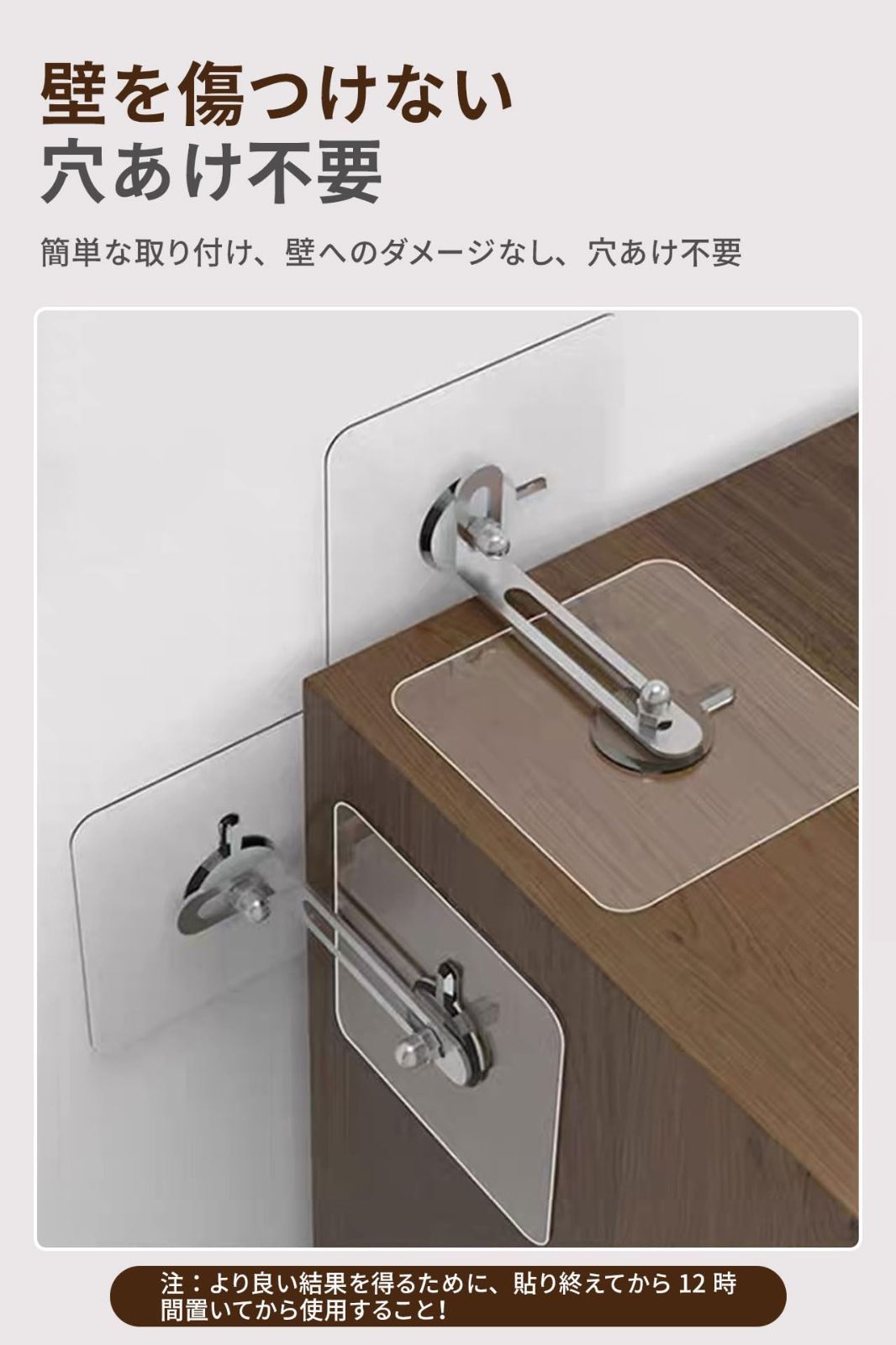 防災グッズ 本棚