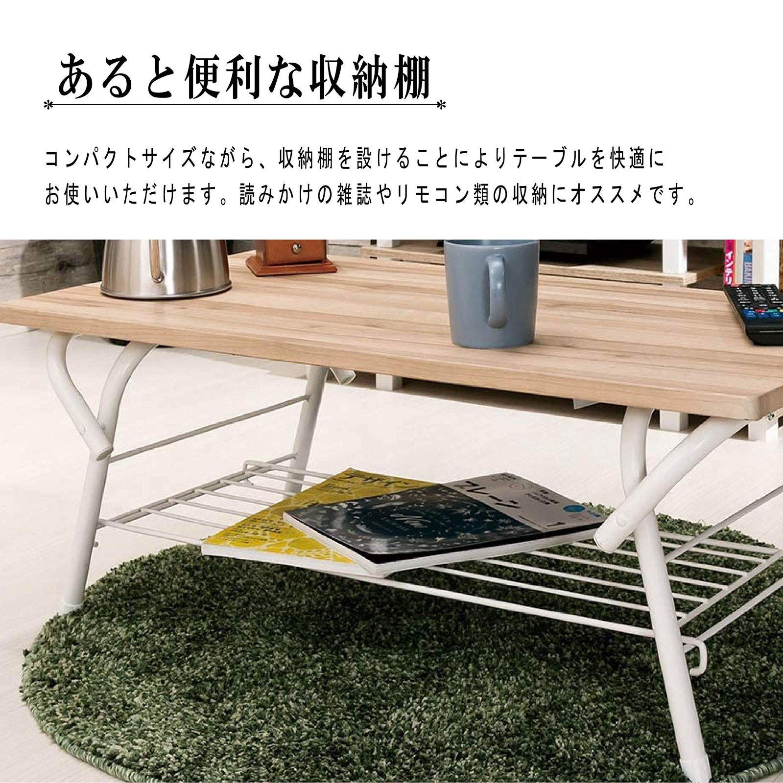 90×45×33㎝