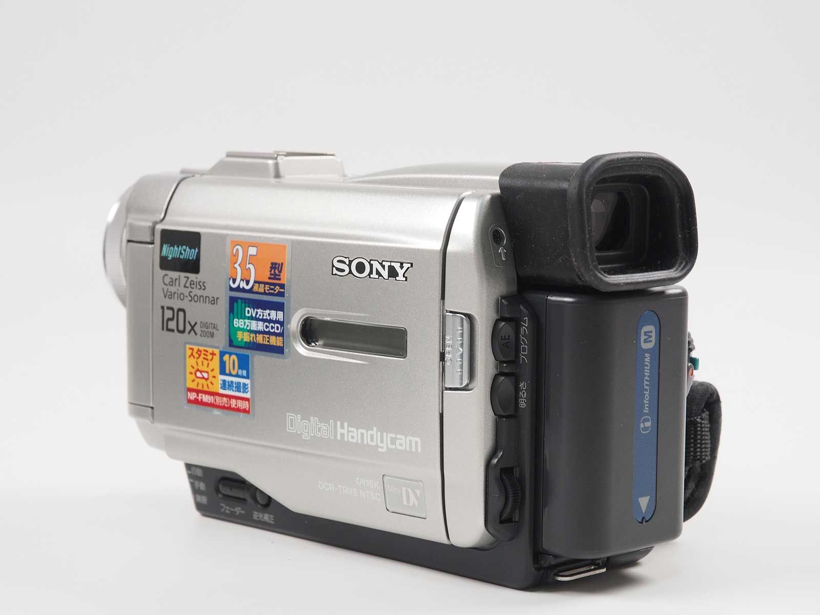 ソニー SONY DCR-TRV8 Digital8 ハンディカム Handycam 8ミリ デジタルビデオカメラレコーダーminiDV [美品] #Z2399A