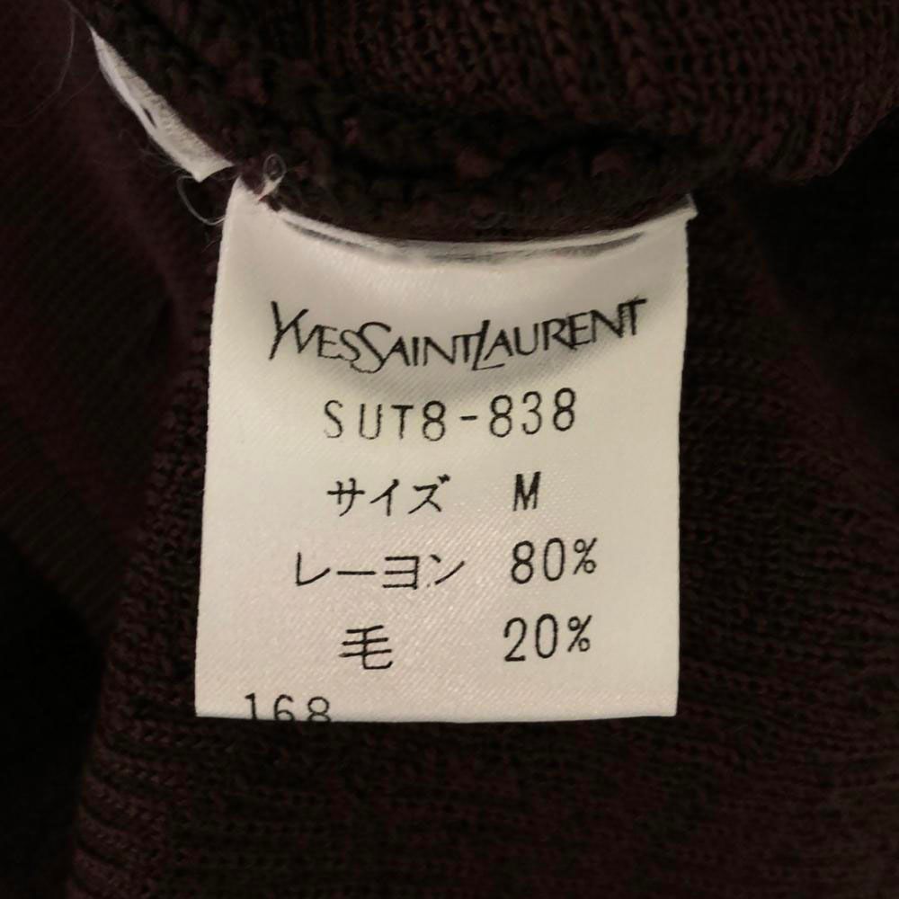 Yves Saint Laurent - イヴサンローラン 90s ウールブレンド