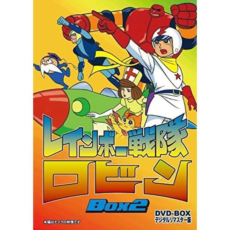 松平健主演 人間の條件 コレクターズDVD【昭和の名作ライブ