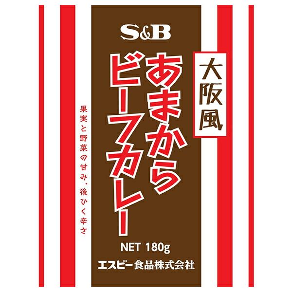 エスビー食品 大阪風 あまからビーフカレー 180g×30個入× 2ケース ｜ 調味料 カレー レトルト ビーフカレー