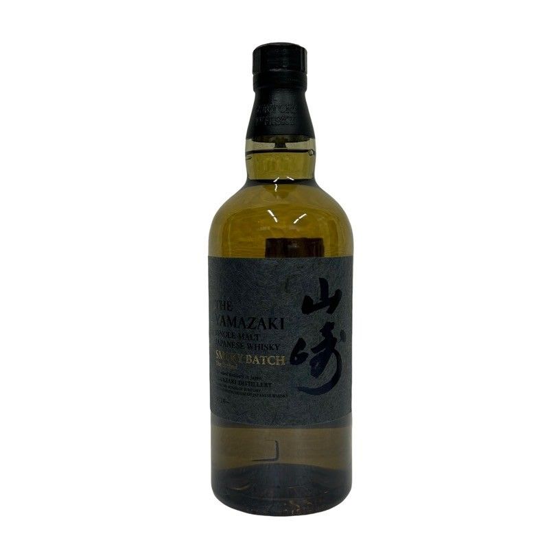 サントリー ウイスキー 山崎 SMOKY BATCH The Second 700ml 43度