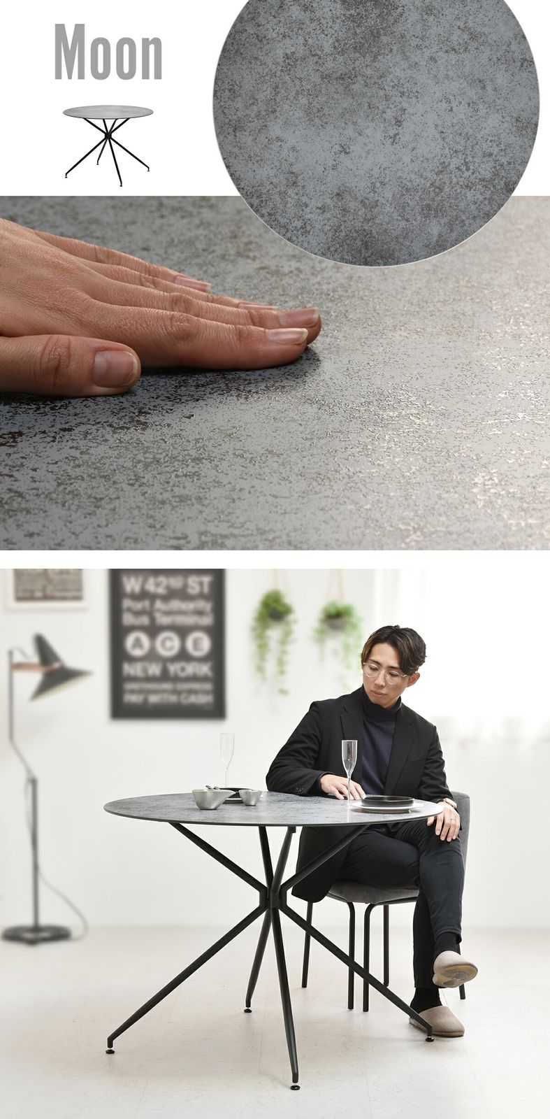 UNIVERSE セラミック ダイニングテーブル幅100 セラミックダイニング