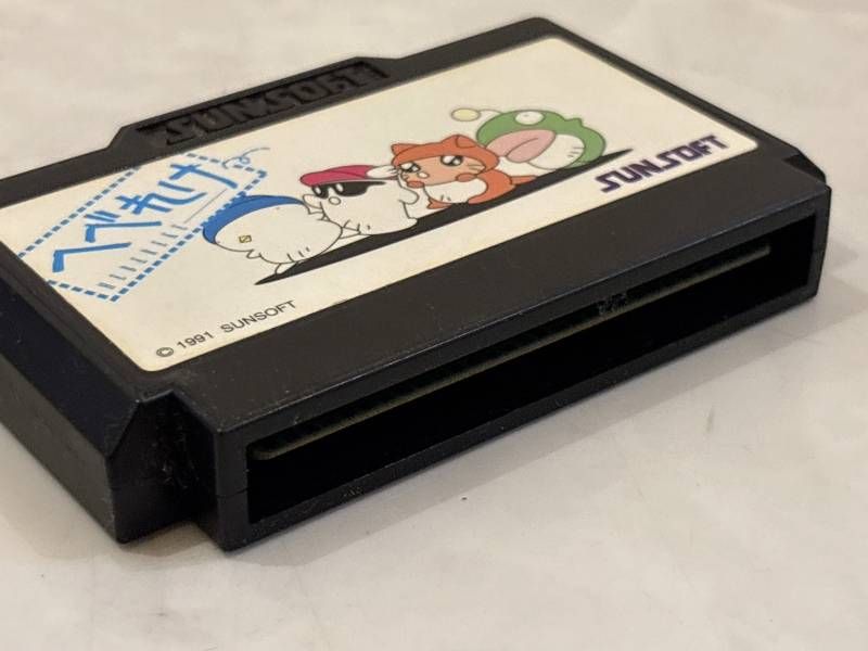 へべれけ ファミコンソフト FC ゲームカセット レトロ 品! UP786_INFO