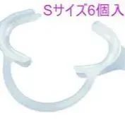 ワイドビューアー WideViewer Sサイズ 6個Ｓｅｔ ￥3 780|個