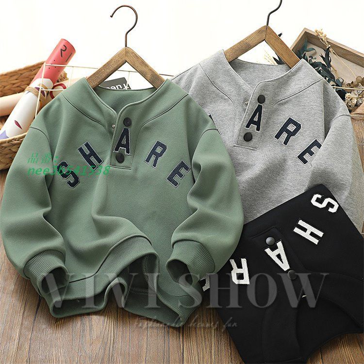 子供服中大児童用