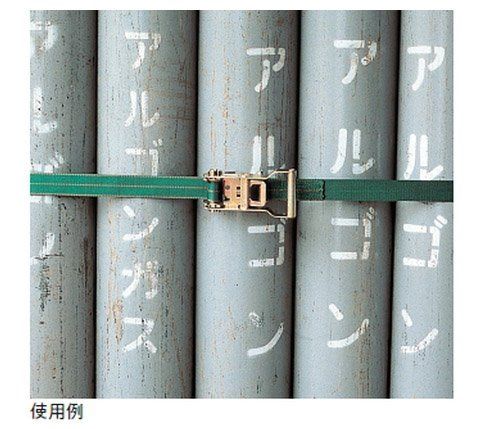 ベルロック BLC-35