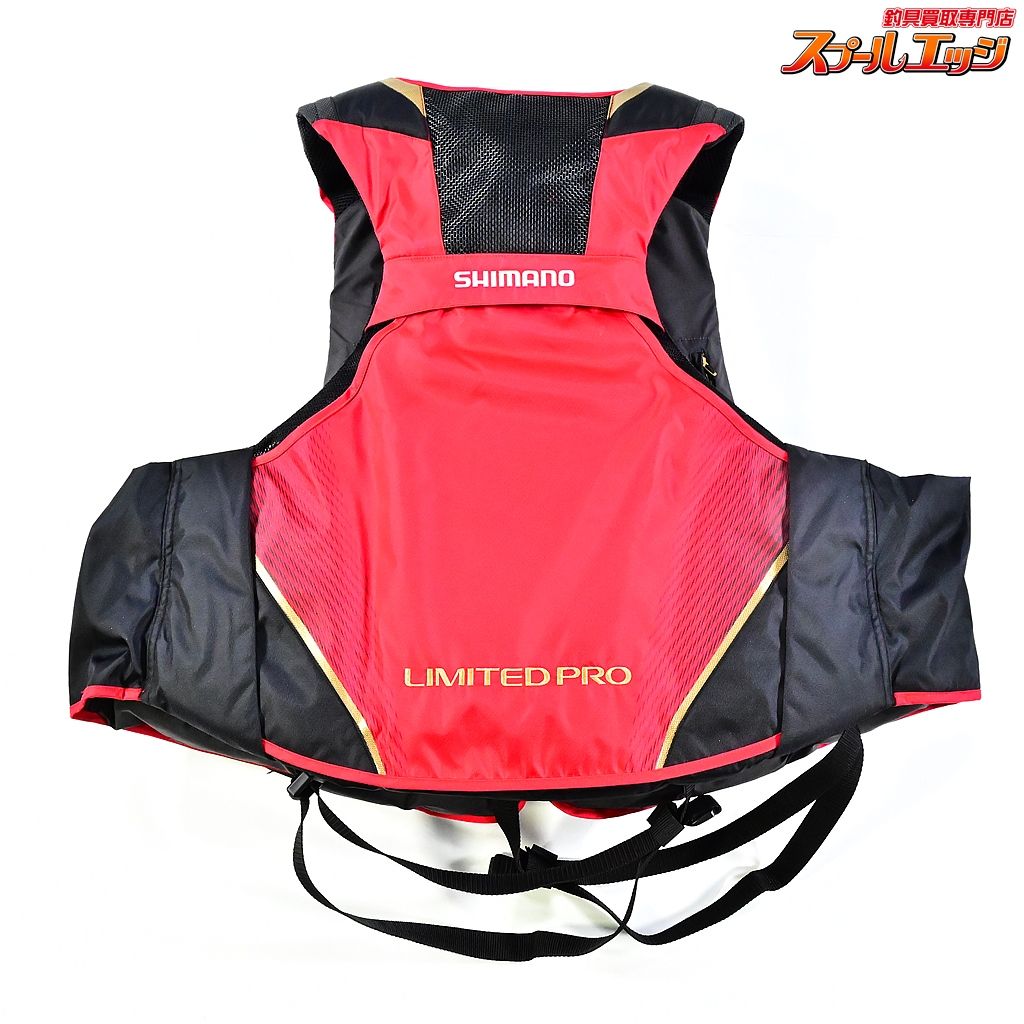 VF-113U ファイアブラッド