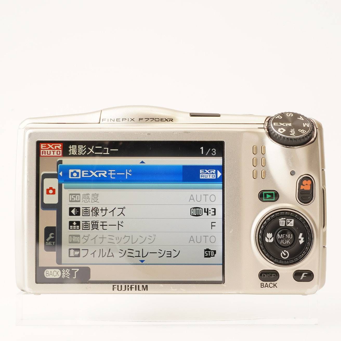 Fujifilm FinePix F770EXR 20倍ズームジャンク Fujifilm FinePix F770EXR 20倍ズームジャンク - メルカリ