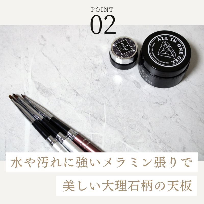 ネイル