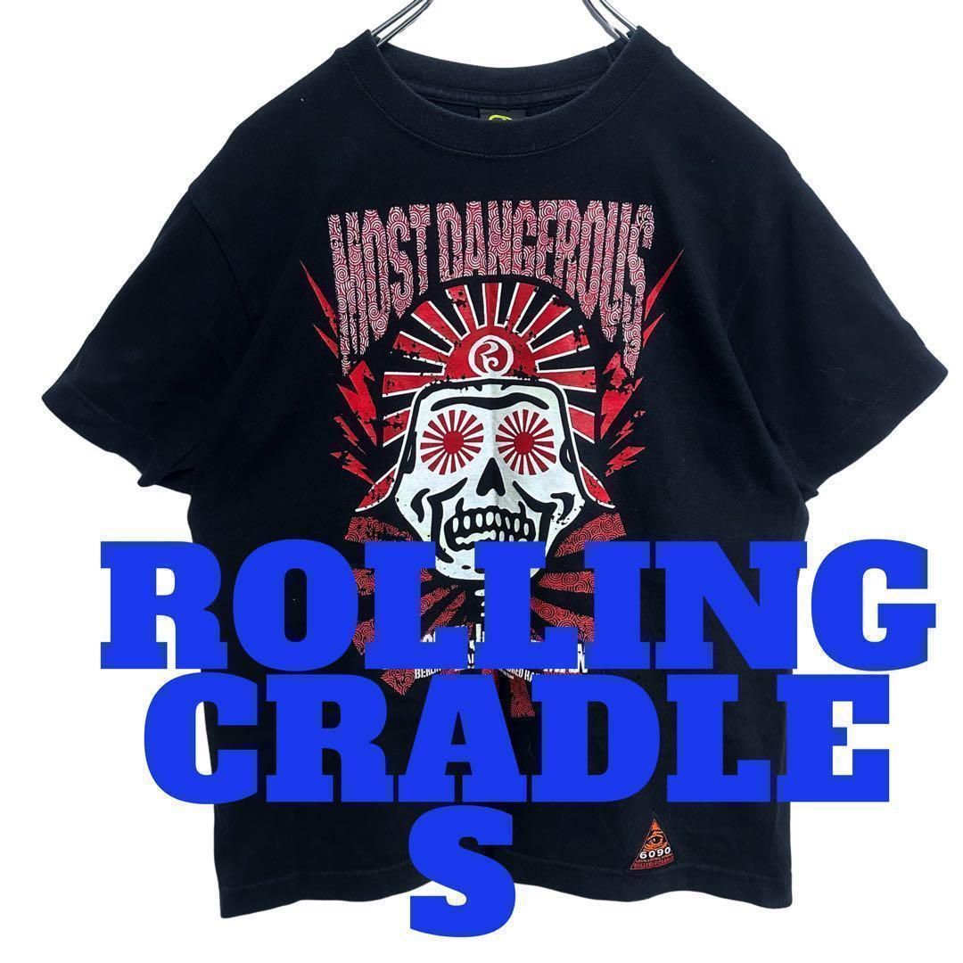 105 ROLLING CRADLE ローリングクレイドル　Tシャツ　半袖