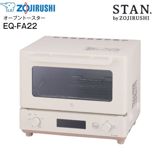 バルミューダ スチームオーブントースター BALMUDA バルミューダ