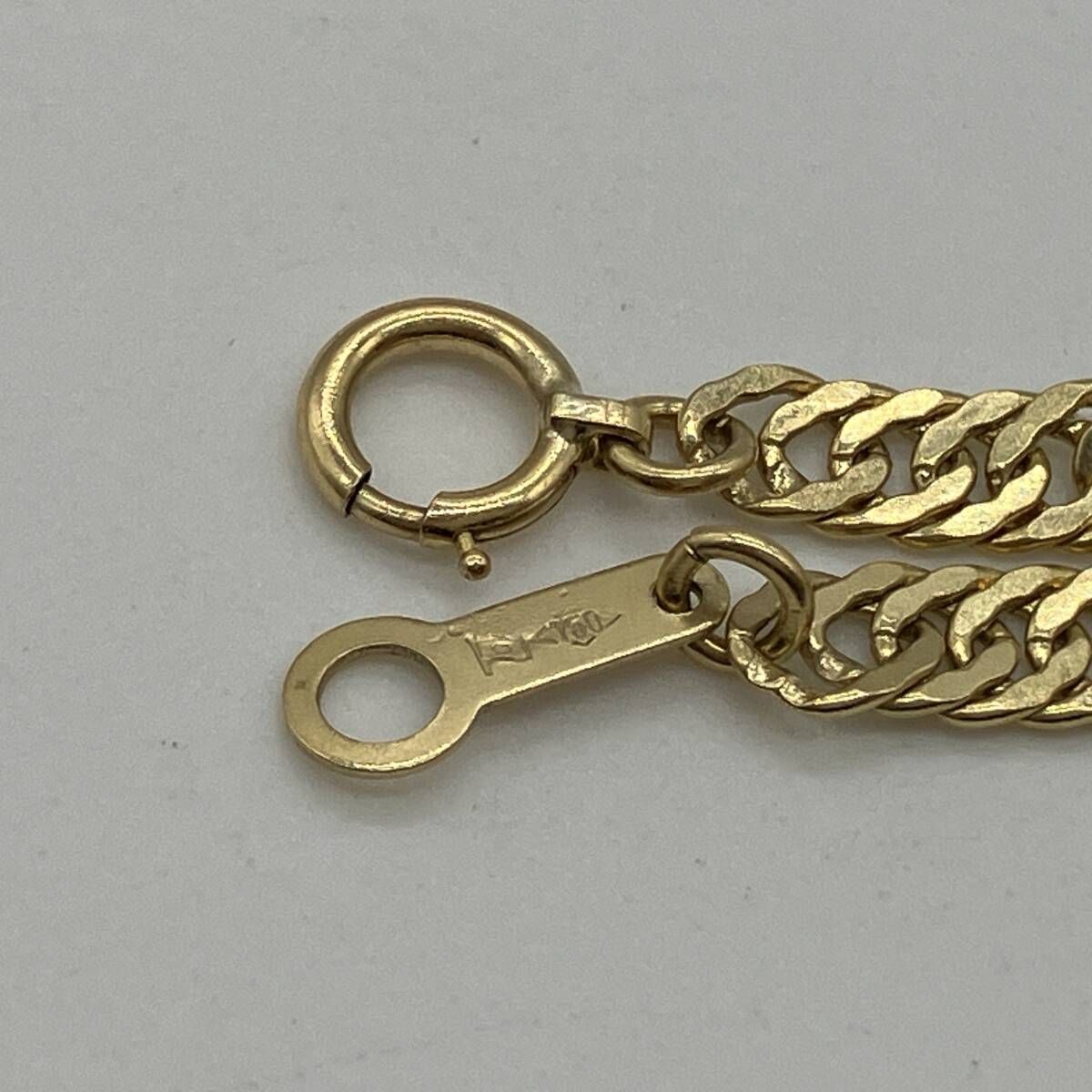 12.5g