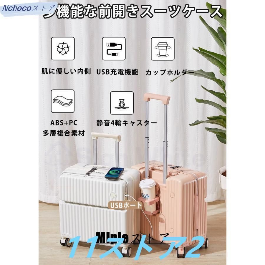 多機能