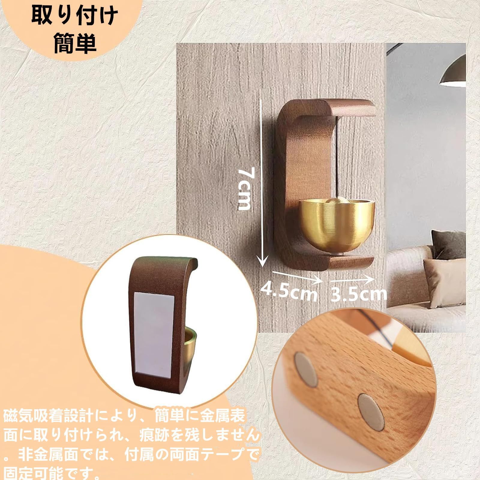 アンティーク.真鍮.ドアベル.チャイム.MARCO ドアベル ドアチャイム