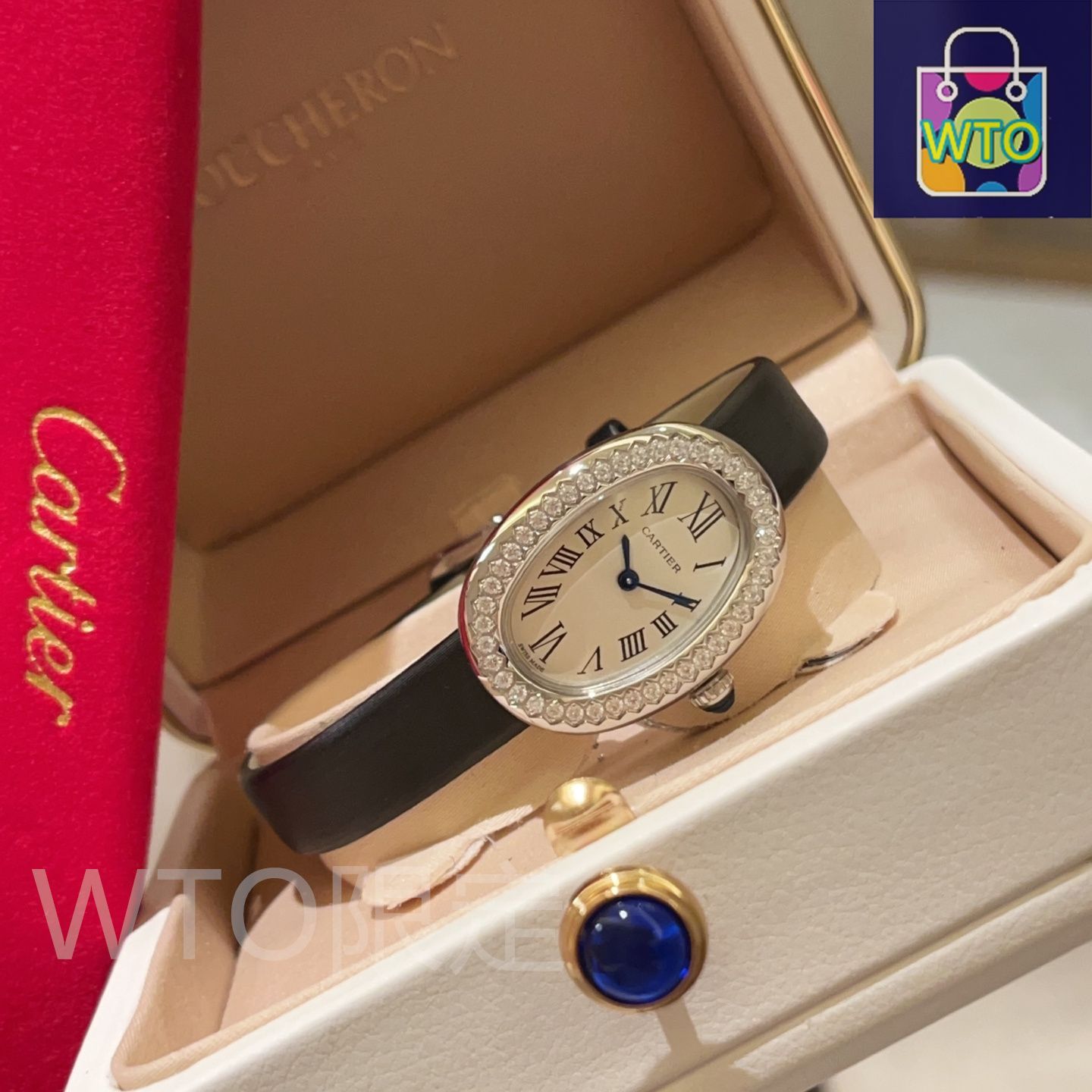 今日 Cartier