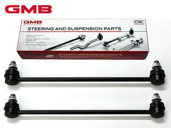 アクア MXPK16 スタビライザーリンク スタビリンク フロント 左右2本セット GMB 1001-19101 GSL-T-58 R03.06～現在