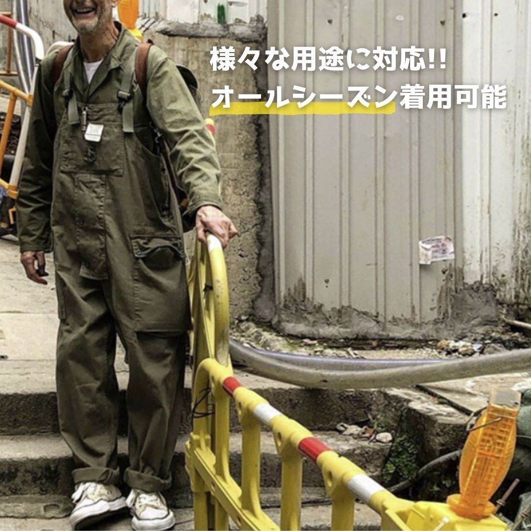 PERSONSOUL Threeinone Cargo迷彩サロペットカーゴパンツ パンツ 