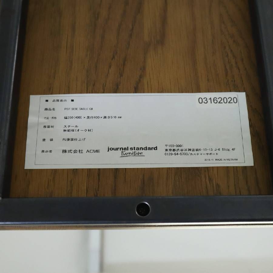 QIワイヤレス充電器搭載