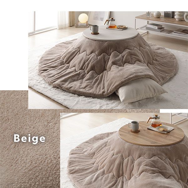 こたつ布団 アイボリー