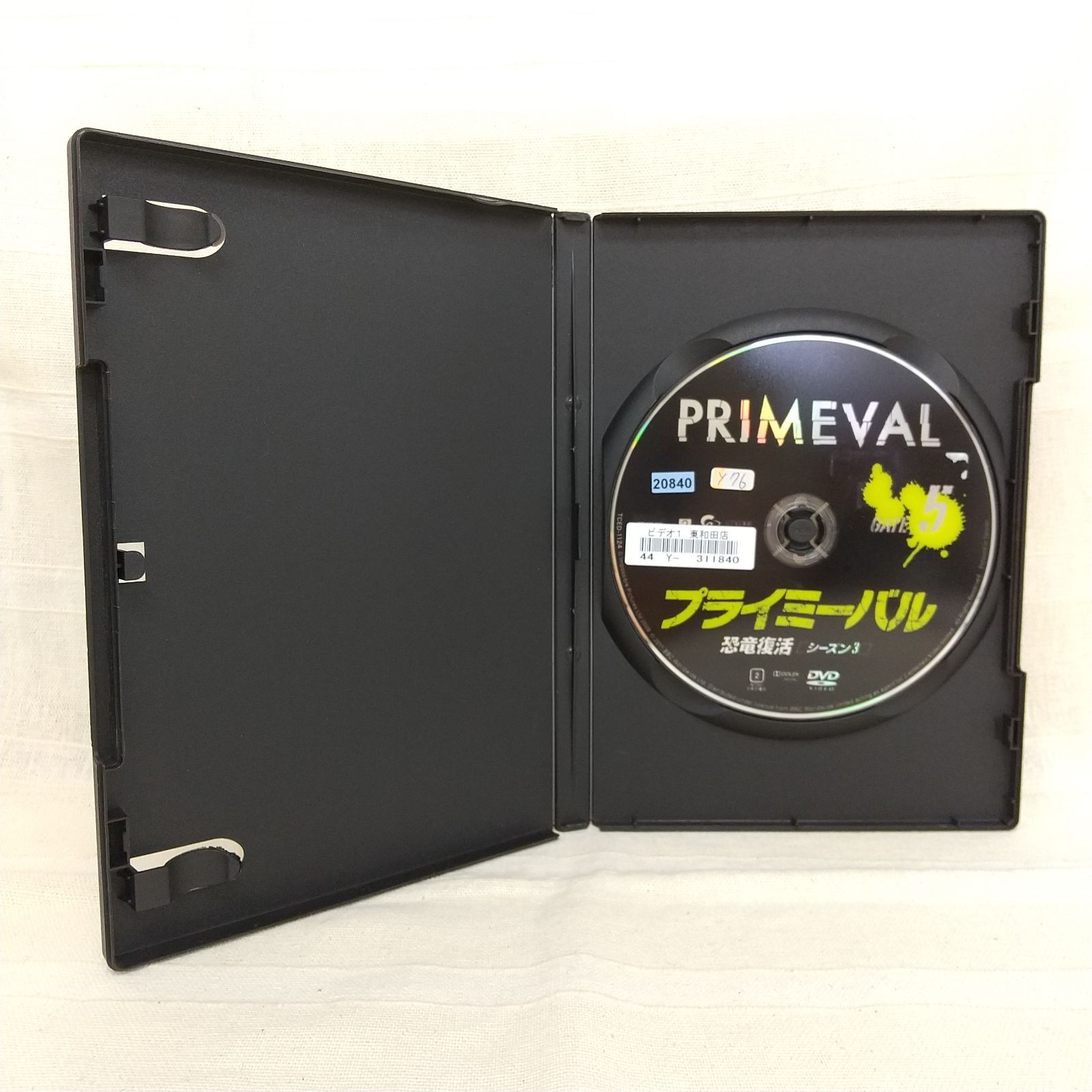 プライミーバル 恐竜復活 3シーズンDVD-BOXセット！ プライミーバル 恐竜復活 シーズン.3 DVD－BOX | TC