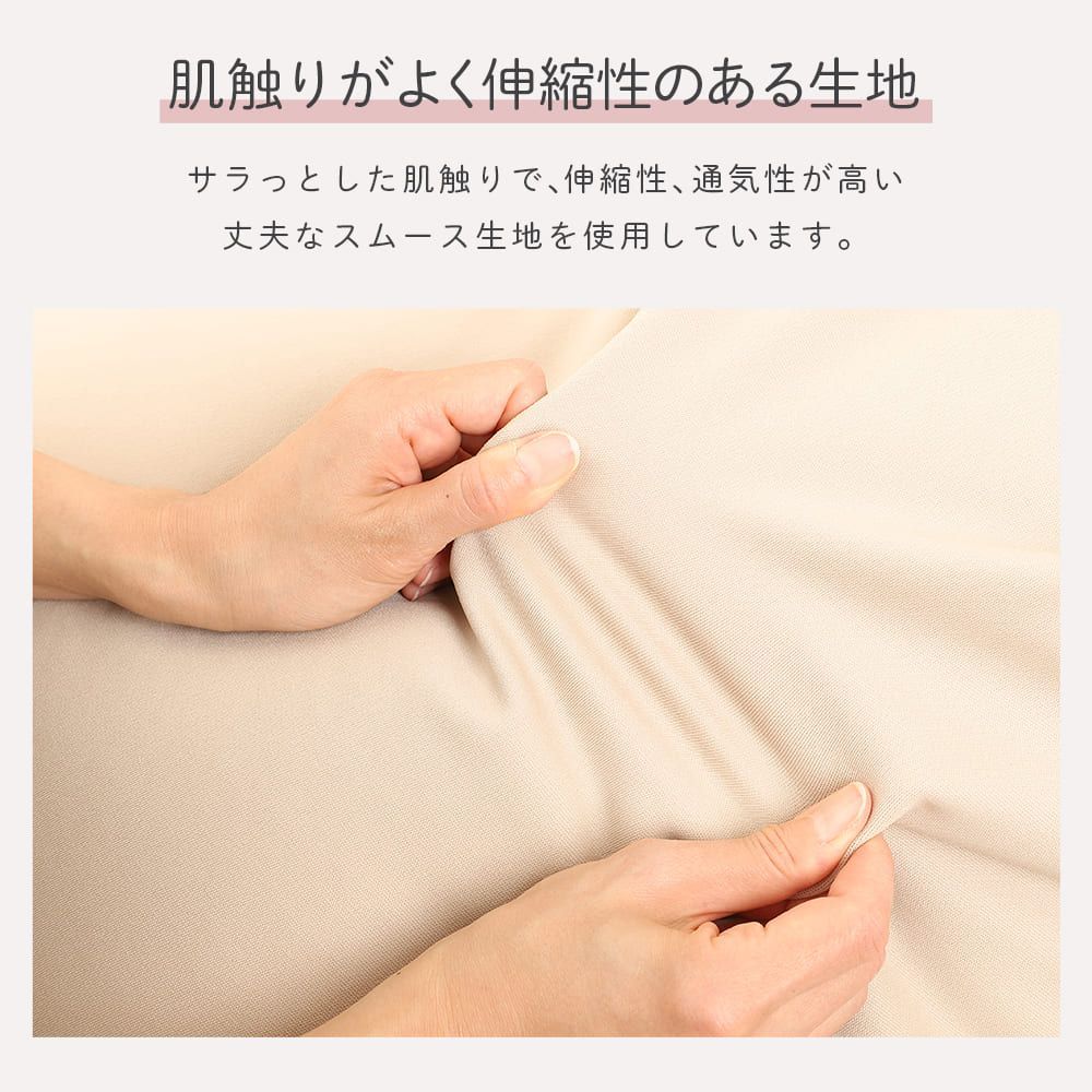 トライアングル