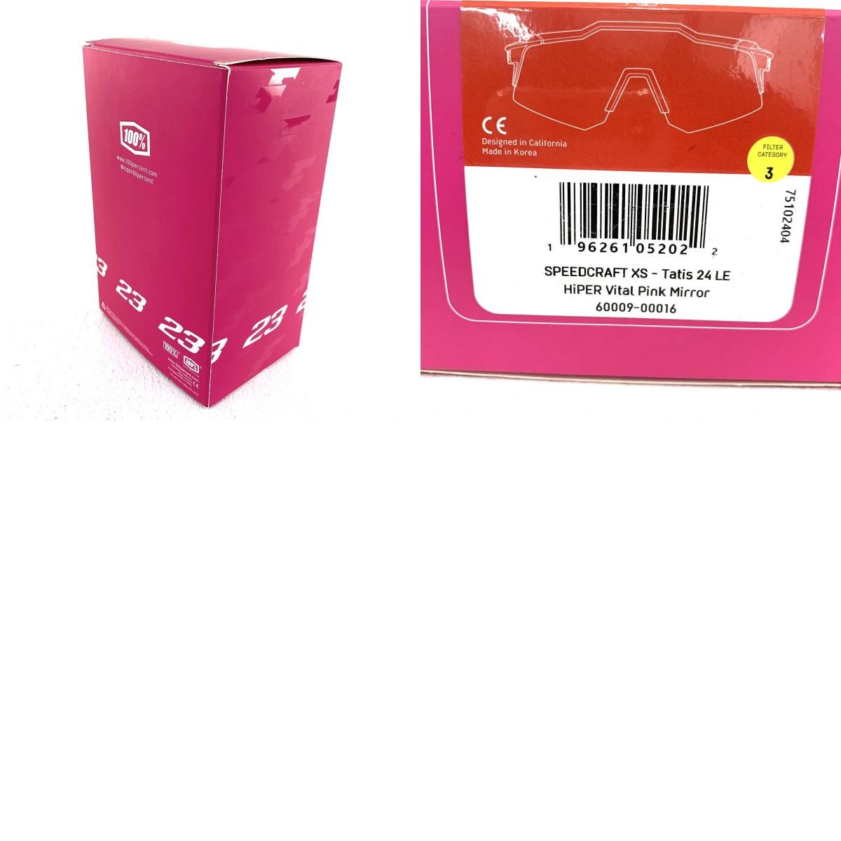 SPEEDCRAFT タティス