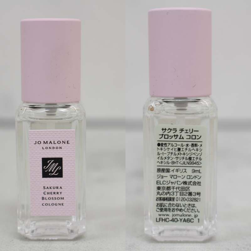 S084)JO MALONE サクラ コロン コレクション 9ml 香水 - 【ショップ