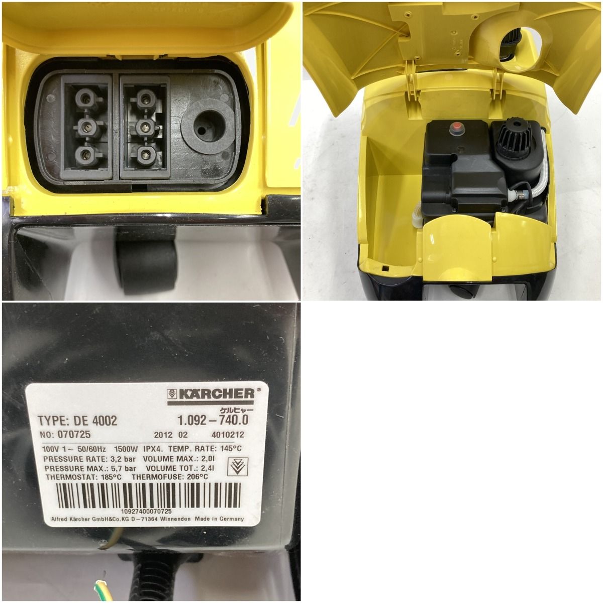 〇〇KARCHER ケルヒャー 業務用 スチームクリーナー DE4002 - メルカリ