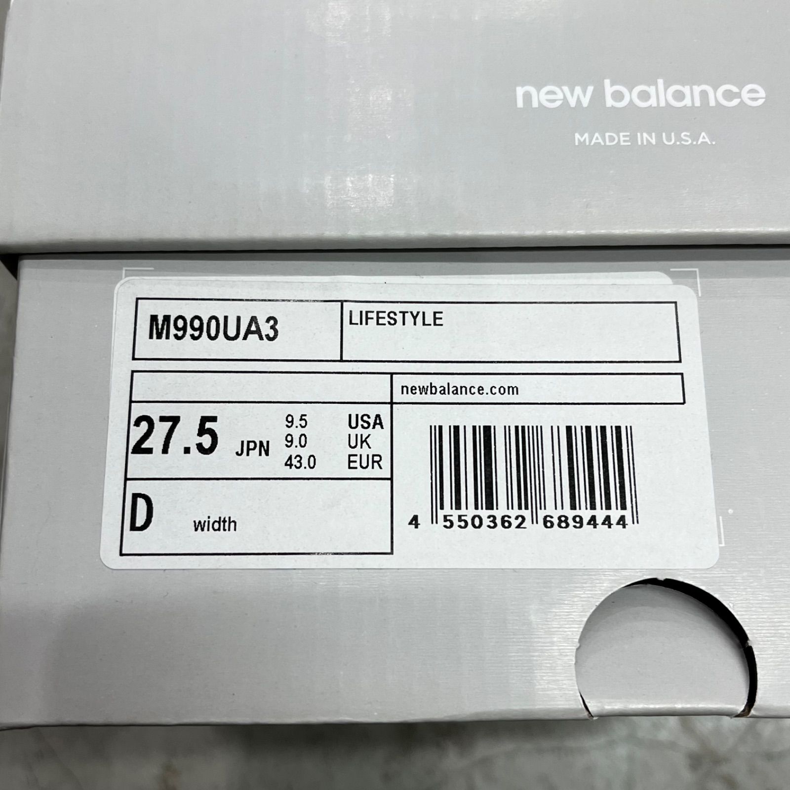 国内正規 United Arrows New Balance 990V3 コラボ スエード 