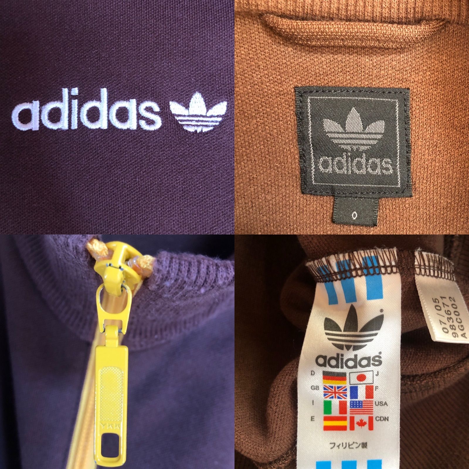 希少3XLブラウン⭐️90s adidas トラックジャケット/ジャージ