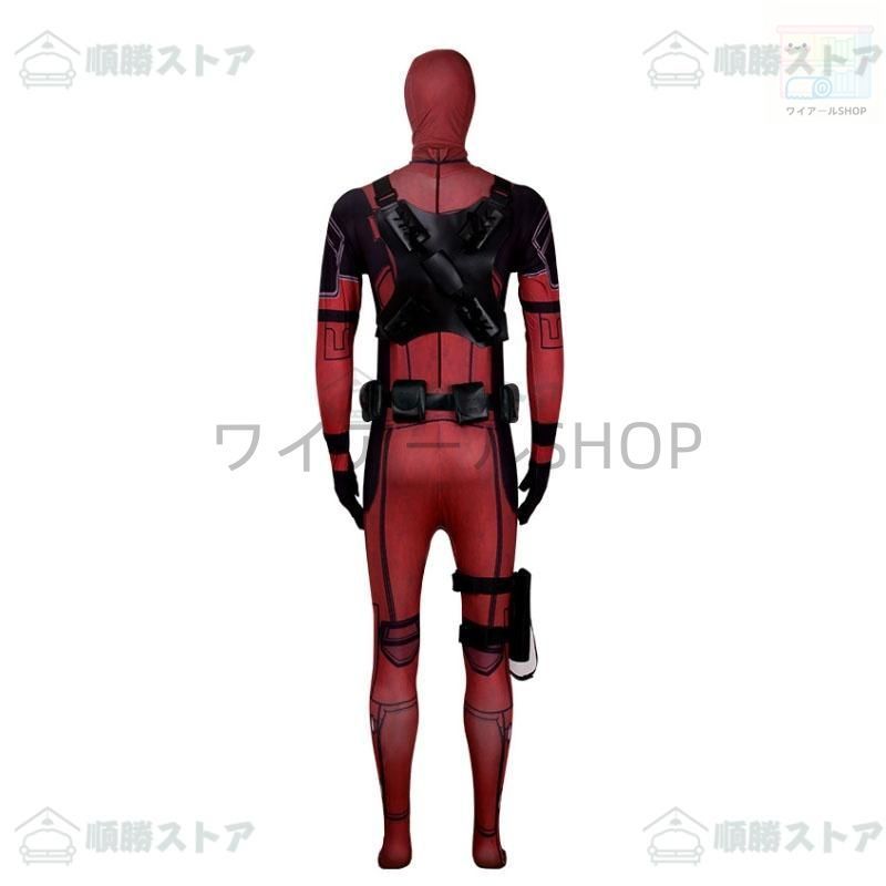 コスプレ衣装 グッズ