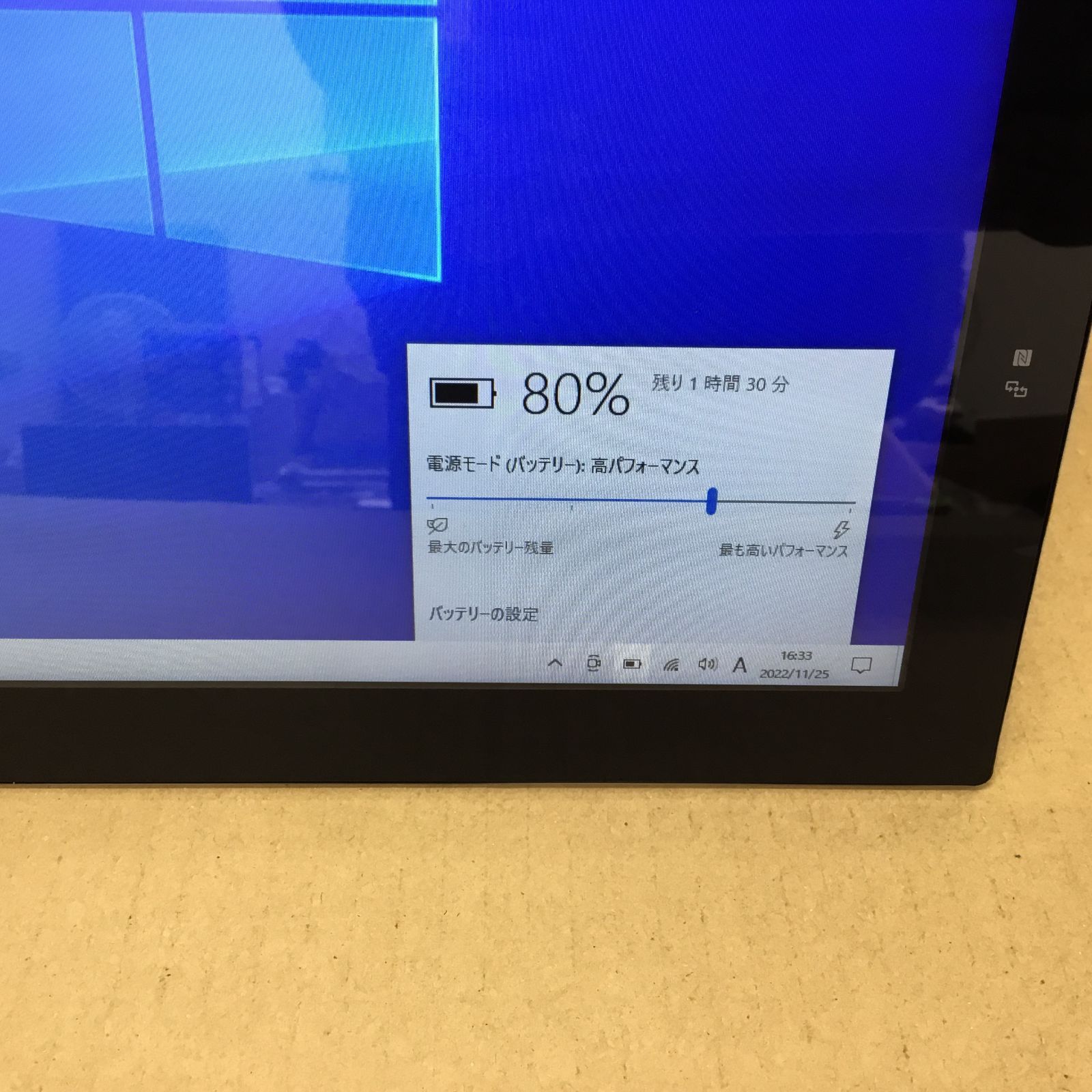 SONY - ソニー 一体型PC SVT21228EJB CI5 1000GB 21.5インチ ソニー 一体型PC SVT21228EJB CI5 1000GB 21.5インチ